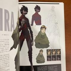 Shin Megami Tensei IV Official Art Book Illustration