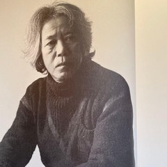 Kozo Miwa Exhibition Catalog Art Book 1984 Pop Art 46 Pages 11.4×10.2 in