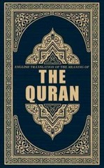 English Translation of the Message of The Quran, [Sep 01, 2007] Ahamed, – GOOD