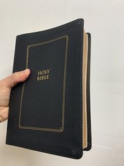 KJV, Thompson Chain-Reference Bible, Leathersoft, Black, Red Letter, Comfort.9.5
