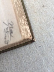 The Message of the Bible, 1908 Sanders and Kent Volume IX, 6-1/2″ X 5-1/4″