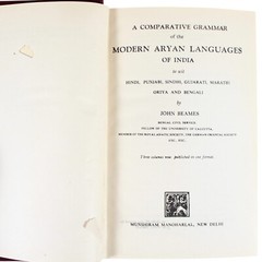 INDIA Languages Hindi Punjabi Sindhi Bengali Oriya GRAMMAR Beames 1970 Aryan HC