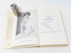 Celebrity Recipes Complied By Helen Dunn, 1st Print 1958 HCDJ, Very Good, GR8
