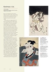 Japanese Woodblock Prints: Artists, Publishers and Masterworks: 1680 – 1900, Mar