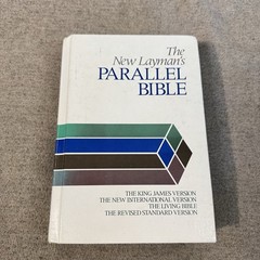 The New Layman’s Parallel Bible Zondervan Hardcover Vintage KJV NIV TLB RSV