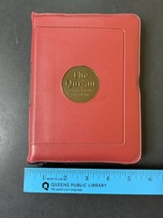 The Holy Quran Arabic Zipper Faux Leather 7.0”x 5.5” (Colors May Vary)