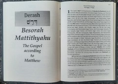 Cepher – Besoroth: The Gospels with Hebraic Concepts – Newly Updated in 2023!