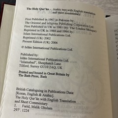Holy Qur’an Arabic Text w/English Translation and Short Commentary HC 2006 Print