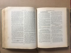 Кулинария 1955 Cooking Recipes Kulinariya Moscow Russian Illustrated 960 pages
