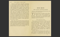 Witness of the Stars by E.W. Bullinger – Bible Commentary Scripture Study E-Book