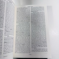 Cepher Bible 3rd Edition, Rev 2, 2019