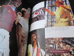 Duran Duran Japan Archive Series Book New Romantic Power Station Arcadia Synth