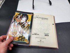 xxxHOLiC: AnotherHOLiC: WRITTEN BY NISIOISIN NOVEL/ART BOOK HARDCOVER