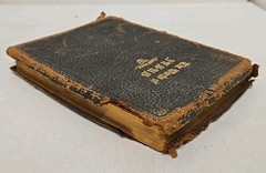 The Words Of Jesus Vtg 1943 Christian Prayer Book Red Letter Hardcover Bible 40s