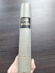 Gruselgeschichten O. C. Recht Recht, Oskar C.: