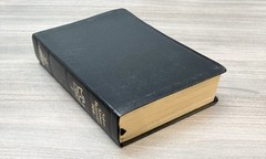 UNMARKED Salem Kirban Reference Bible KJV Bonded LEATHER King James Version AMG