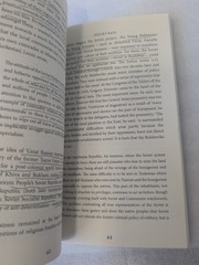 Red Star over the Third World by Vijay Prashad (2019, Uk-Trade Paper)
