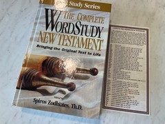 Complete Word Study Bible New Testament by Spiros Zodhiates