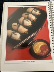 Vintage 1985 Kenmore/Sears Microwave Cooking: Cookbook 192 pages Good Condition