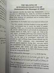 THE PILLARS OF ISLAM & IMAN & WHAT EVERY MUSLIM MUST KNOW ABOUT HIS RELIGION