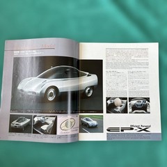 Honda Tokyo Motor Show Brochure 1991 Car Catalog 14 Pages