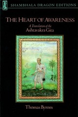 The Heart of Awareness: A Translation of the Ashtavakra Gita (Shambhala Drag…