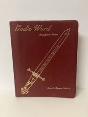 2001 Word of God Bible KJV Special Margin Edition Large Print Tabs GOOD