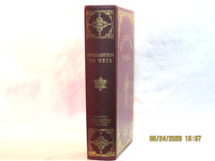 Orthodox Service Book – THE GREAT EUCHOLOGION OF THE ORTHODOX CHURCH