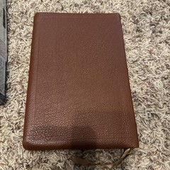 Thomas Nelson Signature Series Ultraslim NKJV Bible Premium Calfskin British Tan