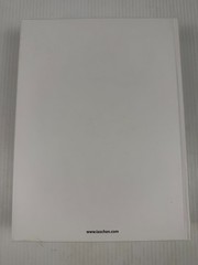 HUGE Architecture in the 20th Century Gabriele Leuthauser Peter Gossel 608 pages