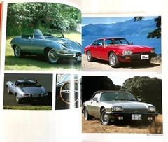 JAGUAR CAR GRAPHIC SPECIAL ISSUE JAPAN VISUAL BOOK 1995 Mk I II V S3.4 XJ6 B02