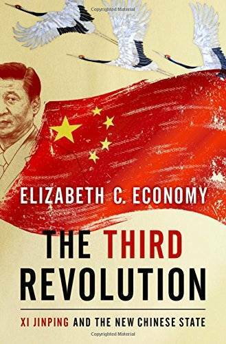 The Third Revolution: Xi Jinping and the New Chinese State – Hardcover – GOOD