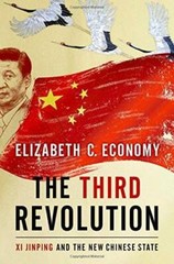 The Third Revolution: Xi Jinping and the New Chinese State – Hardcover – GOOD