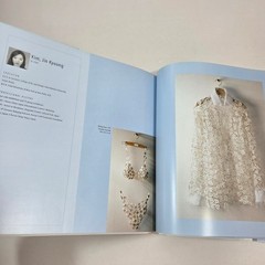 From the Fire Contemporary Korean Ceramics 2004 Illus Exhibition Catalogue HC DJ