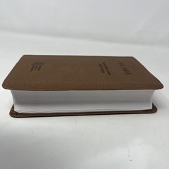 The Bible World Bible School Study Edition – Thomas Nelson 2018 NKJV Leather
