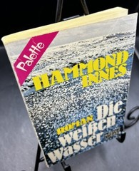 German ~ Die Weiken Wasser ~ Hammond Innes ~ Vintage Paperback ~ 1975
