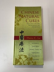 Chinese Natural Cures Henry C. Lu Hardcover (1999) Traditional Chinese Medicine