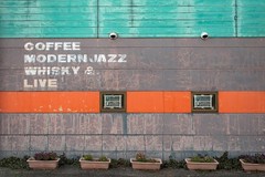 Philip Arneil TOKYO JAZZ JOINTS Japanese SEIGENSHA