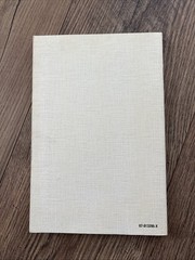 Patterns in Literary Art Ser.: Themes in the One-Act Play by R. D. Cox (1971, PB