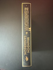 Isles of the Emberdark Brandon Sanderson – Brand New, Never Read, Black Pages