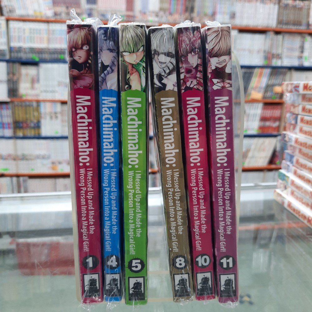NEW Machimaho Vol. 1, 4, 5, 8, 10, 11 English Manga Variation Listing