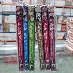 NEW Machimaho Vol. 1, 4, 5, 8, 10, 11 English Manga Variation Listing