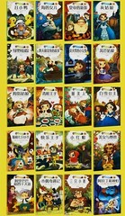 Bilingual Classic Fairy Tale Bedtime Story 20Set Eng.&Chinese Pinyin/中英双语小脚鸭绘本20