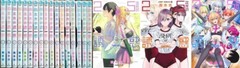RiRisa of 2.5 dimension manga book vol 1- 20 set anime jump comics japanese comi