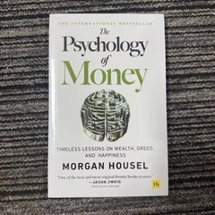 The Psychology of Money | Timeless Lessons on Wealth & Happiness | Morgan Housel