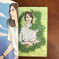 Girls 2021 Art Book Illustration