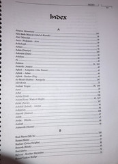 Study Guide of Israel SC by Arnold Fruchtenbaum 1999 Historical & Geographical