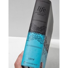 NIV Life Application Study Bible Zondervan Leathersoft Two-Tone Gray Teal