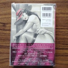 Namio Harukawa Art Book Vol.1 & 2 Set Illustration Book Memorial Edition / NEW