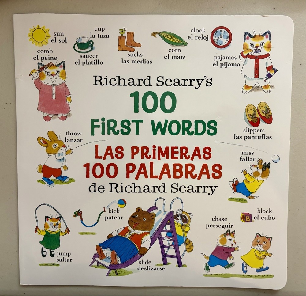 Richard Scarry’s 101St Words DVD